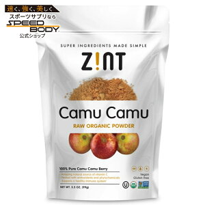 �y�|�C���gUP��15��20��-22���z�W���g�j���[�g���V���� �J���J���p�E�_�[ 99g ZINT NUTRITION Camu Camu Powder Bag 3.5 OUNCE �y�����񂹏��i�z