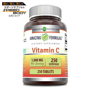 �A���[�W���O�j���[�g���V���� �A���[�W���O�t�H�[�~�����Y �r�^�~��C 1000mg 250�^�u���b�g AMAZING NUTRITION Amazing Formulas Vitamin C 1000 mg 250 TABLET �y�����񂹏��i�z