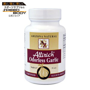 �A���]�i�i�`�������v���_�N�c �A�����b�` �K�[���b�N 500mg 90�J�v�Z�� ARIZONA NATURAL PRODUCTS Allirich Garlic 500 mg 90 CAPSULE �y�����񂹏��i�z