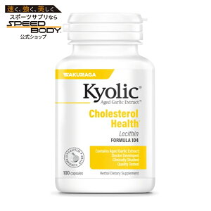 �L���[���b�N �n���j���j�N�G�L�X�{���V�`�� �t�H�[�~����104 100�J�v�Z�� KYOLIC Aged Garlic Extract w/ Lecithin Formula 104 100 CAPSULE �y�����񂹏��i�z
