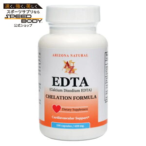 �A���]�i�i�`�������v���_�N�c EDTA 600mg 100�J�v�Z�� ARIZONA NATURAL PRODUCTS EDTA 600 mg 100 CAPSULE �y�����񂹏��i�z