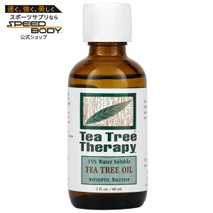 �e�B�[�c���[�Z���s�[ �e�B�[�c���[�I�C�� 15% ���n�� 57g TEA TREE THERAPY INC. 15% Water Soluble Tea Tree Oil 2 OUNCE �y�����񂹏��i�z