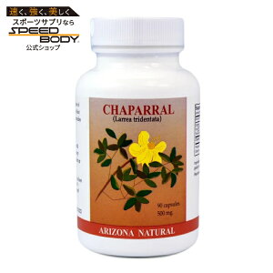 �A���]�i�i�`�������v���_�N�c �`���p���� 500mg 90�J�v�Z�� ARIZONA NATURAL PRODUCTS Chaparral 500 mg 90 CAPSULE �y�����񂹏��i�z
