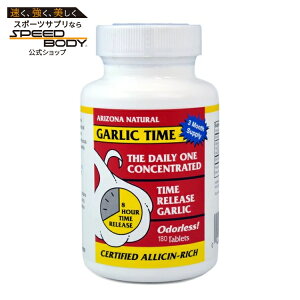 �A���]�i�i�`�������v���_�N�c �K�[���b�N�^�C�� �^�C�������[�X 180�J�v�Z�� ARIZONA NATURAL PRODUCTS Garlic Time Time Release 180 CAPSULE �y�����񂹏��i�z