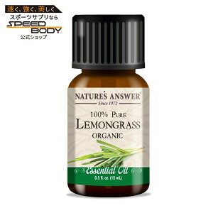 �l�C�`���[�Y�A���T�[ �G�b�Z���V�����I�C�� �I�[�K�j�b�N �������O���X 14g NATURE'S ANSWER Essential Oil Organic Lemongrass 0.5 OUNCE �y�����񂹏��i�z