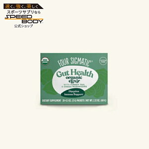 �t�H�[�V�O�}�e�B�b�N �v���e�N�g �K�b�g�w���X �I�[�K�j�b�N�G���N�T�[ 20�� FOUR SIGMATIC Protect Organic Elixir 20 CT �y�����񂹏��i�z�y���킹�Ĕ��������z