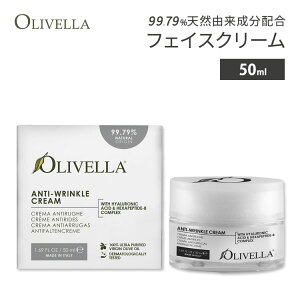 Ix A`N I[uIC N[ 50ml (1.69oz) OLIVELLA Anti-Wrinkle Cream XLPA tFCXN[ XLN[