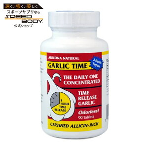 �A���]�i�i�`�������v���_�N�c �K�[���b�N�^�C�� �^�C�������[�X 90�J�v�Z�� ARIZONA NATURAL PRODUCTS Garlic Time Time Release 90 CAPSULE �y�����񂹏��i�z