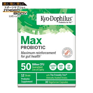 �L���[���b�N �L���[�h�t�B���X �}�b�N�X�v���o�C�I�e�B�N�X 30�J�v�Z�� KYOLIC Kyo-Dophilus Max Probiotic 30 CAPSULE �y�����񂹏��i�z