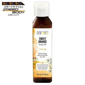�I�[���J�V�A �o�X/�}�b�T�[�W�I�C�� �����N�V���O�V�g���X 113g AURA CACIA Bath/Massage Oil Relaxing Citrus 4 OUNCE �y�����񂹏��i�z