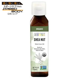 �I�[���J�V�A �I�[�K�j�b�N �V�A�i�b�c�I�C�� 113g AURA CACIA Shea Nut Oil Certified Organic. 4 OUNCE �y�����񂹏��i�z