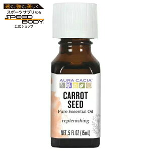 �I�[���J�V�A �G�b�Z���V�����I�C�� �L�����b�g�V�[�h 14g AURA CACIA Essential Oil Carrot Seed (daucus carota) 0.5 OUNCE �y�����񂹏��i�z