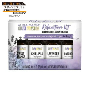 �I�[���J�V�A �f�B�X�J�o�[�����N�[�[�V�����L�b�g 7g AURA CACIA Discover Relaxation Kit 0.25 OUNCE �y�����񂹏��i�z