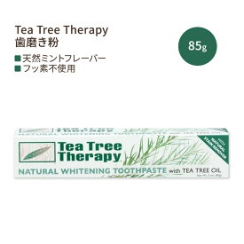 ティーツリーセラピー フッ素不使用 歯みがき粉 天然ミントフレーバー 85g (3 oz) Tea Tree Therapy Whitening Toothpaste