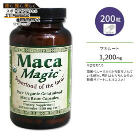 ハーブスアメリカ マカマジック ゼラチン化パウダー 200粒 ビーガンカプセル Herbs America Maca Magic Gelatinized Powder Vegan Capsules エネルギッシュ 活力 亜鉛 アルギニン フラボノイド タンニン サポニン 男性 女性