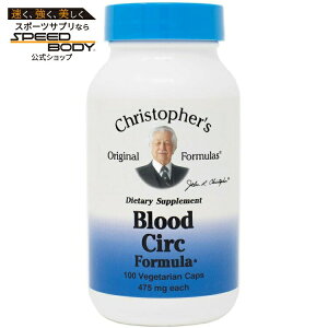 �N���X�g�t�@�[�Y �i���b�V�� �u���b�h�T�[�L�����[�V���� 100�J�v�Z�� CHRISTOPHER'S ORIGINAL FORMULAS Nourish Blood Circulation 100 CAPSULE �y�����񂹏��i�z