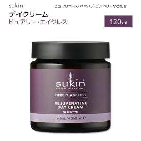 スキン ピュアリーエイジレス デイクリーム 120ml (4.06floz) Sukin REJUVENATING DAY CREAM PURELY AGELESS スキンケア フェイシャルクリーム ピュアリボース バオバブ ホワイトハイビスカス【お取り寄せ商品】【合わせて買いたい】