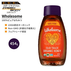 yő1400~OFFN[|zz[T I[KjbN tFAg[h I 454g (16 oz) Wholesome ORGANIC FAIR TRADE HONEY n`~c