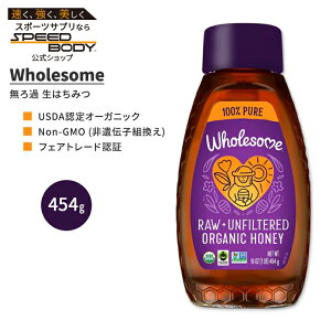 yő1400~OFFN[|zz[T I[KjbN tFAg[h  h I 454g (16 oz) Wholesome ORGANIC FAIR TRADE RAW UNFILTERED HONEY M ݂͂ 