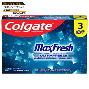 �R���Q�[�g �}�b�N�X�t���b�V�� �N�[���~���g �������� 3�p�b�N 6.3�I���X Colgate MaxFresh Cool Mint Toothpaste, 3 Pack, 6.3 oz �y�����񂹏��i�z�y���킹�Ĕ��������z