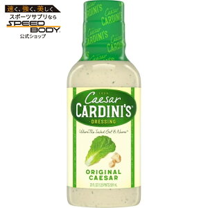 �J���f�B�[�j�[�Y �I���W�i�� �V�[�U�[ �h���b�V���O 591mL Cardini's The Original Caesar Dressing, 20 fl oz Bottle �y�����񂹏��i�z