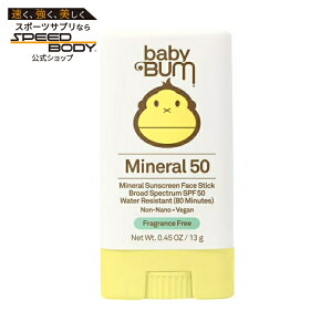�T���o�� �x�r�[�o�� �~�l���� �t�F�C�X�p���Ă��~�߃X�e�B�b�N SPF50 ������ 13g Sun Bum Baby Bum Mineral Sunscreen Face Stick, SPF 50, Fragrance Free, 0.45oz �y�����񂹏��i�z