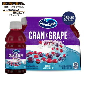 �I�[�V�����X�v���[ �N�����O���[�v �N�����x���[�O���[�v�W���[�X 295ml �{�g�� 6�{���� Ocean Spray Cran-Grape Cranberry Grape Juice Drinks, 10 fl oz Bottles, 6 Count �y�����񂹏��i�z