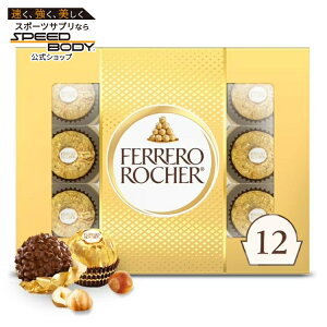 �t�F���� ���V�F �O���� �w�[�[���i�b�c �~���N�`���R���[�g �{�b�N�X 12 ���� Ferrero Rocher Gourmet Hazelnut Milk Chocolate Box, 12 Chocolates, 5.3 oz �y�����񂹏��i�z