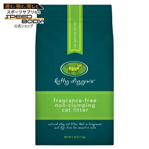 �L�e�B�f�B�M���Y �������L�� 3.17kg Kitty Diggin's Fragrance-Free Cat Litter, 7 lbs �y�����񂹏��i�z