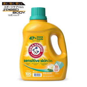 �y�|�C���gUP��12��20��-30���z�A�[�����n���}�[ �q�����p�t�̐����� �t���b�V���ȍ��� 105�� Arm & Hammer Sensitive Skin Liquid Laundry Detergent Soap, Fresh Scent, 105 fl oz, 105 Loads �y�����񂹏��i�z�y��