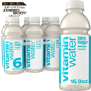 �r�^�~���E�H�[�^�[ �[���V���K�[ �X�N�C�[�Y�h�����l�[�h 500ml 6�p�b�N vitaminwater Zero Sugar Squeezed Lemonade 16.9 fl oz, 6 Pack �y�����񂹏��i�z