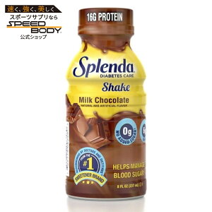 �X�v�����_ �_�C�A�x�e�B�b�N �v���e�C���V�F�C�N �~���N�`���R���[�g 237mL 6�{�Z�b�g Splenda Diabetic Protein Shakes, to Help Manage Blood Sugar, 8oz, Milk Chocolate, 6ct �y�����񂹏��i�z
