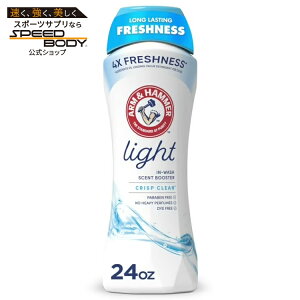 �A�[���A���h�n���}�[ ����p����t���r�[�Y �N���X�v�N���[���̍��� 680g ARM & HAMMER Light In-Wash Scent Booster, Laundry Scent Booster Crisp Clean scent, 24 O �y�����񂹏��i�z