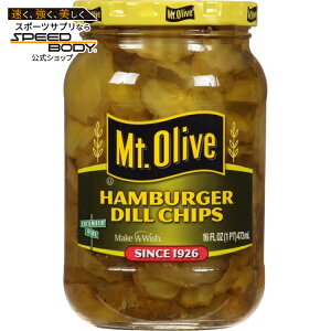 �}�E���g�I���[�u �n���o�[�K�[�f�B���s�N���X�`�b�v�X 473ml Mt. Olive Hamburger Dill Pickle Chips - 16 fl oz jar �y�����񂹏��i�z