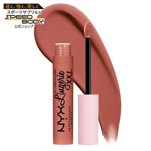 NYX �v���t�F�b�V���i�� ���C�N�A�b�v ���b�v�����W�F���[ XXL �X���[�X�}�b�g ���L�b�h���b�v�X�e�B�b�N �^�[���I�� NYX Professional Makeup Lip Lingerie XXL Smooth Matte Liquid Lipstick, Turn On �y������