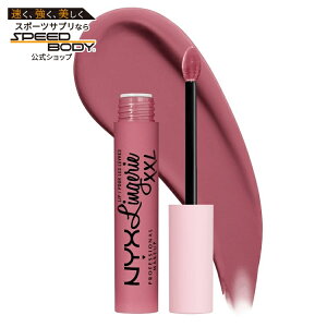NYX �v���t�F�b�V���i�� ���C�N�A�b�v ���b�v�����W�F���[ XXL �X���[�X�}�b�g ���L�b�h���b�v�X�e�B�b�N �}�b�N�X�A�E�g NYX Professional Makeup Lip Lingerie XXL Smooth Matte Liquid Lipstick, Maxx Out �y�����