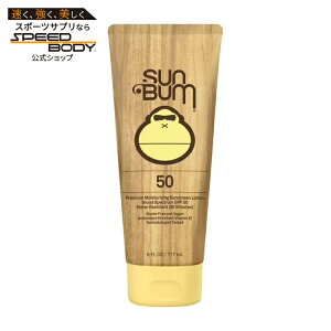 �T���o�� �v���~�A�� ���C�X�`�����C�W���O ���Ă��~�߃��[�V���� SPF50 170g Sun Bum Premium Moisturizing Sunscreen Lotion, Original, SPF 50, 6 oz �y�����񂹏��i�z