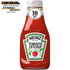 �n�C���c �g�}�g�P�`���b�v 1.08kg �{�g�� Heinz Tomato Ketchup, 38 oz Bottle �y�����񂹏��i�z
