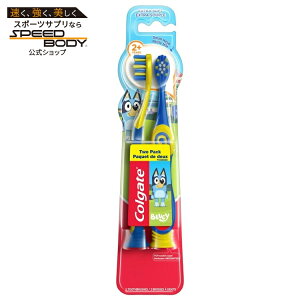 �R���Q�[�g �L�b�Y���u���V���z�� �G�N�X�g���\�t�g �u���[�C 2�{�p�b�N Colgate Kids Toothbrushes and Suction Cup, Extra Soft, Bluey, 2 Pack �y�����񂹏��i�z�y���킹�Ĕ��������z