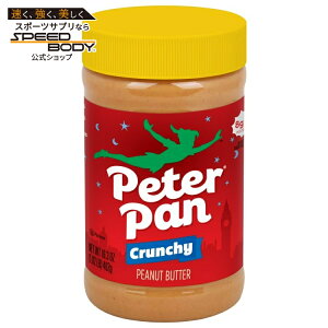 �s�[�^�[�p�� �N�����`�[�s�[�i�b�c�o�^�[ 462g Peter Pan Crunchy Peanut Butter 16.3 oz Jar �y�����񂹏��i�z
