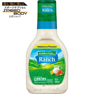 �q�h�D���o���[ �I���W�i�� �����` �T���_�h���b�V���O���g�b�s���O 237ml Hidden Valley Original Ranch Salad Dressing and Topping, 8 fl oz Bottle �y�����񂹏��i�z