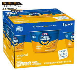 �N���t�g �}�J���j���`�[�Y �I���W�i���t���[�o�[ 8�J�b�v Kraft Mac and Cheese Original Flavor 8 Cups �y�����񂹏��i�z