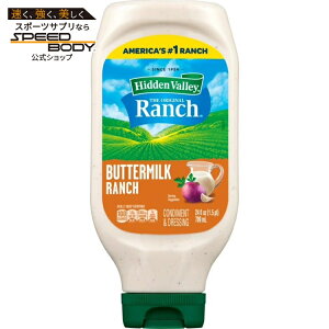 �q�h�D���o���[ �o�^�[�~���N �����` �g�b�s���O���h���b�V���O 710ml�C�[�W�[�X�N�C�[�Y Hidden Valley Buttermilk Ranch Topping and Dressing, 24 fl oz Easy Squeeze Bottle �y�����񂹏��i�z