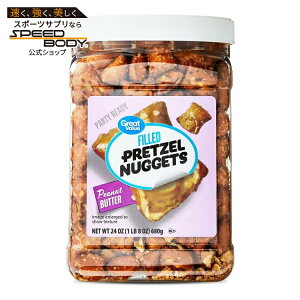 �y�E�H���}�[�gPB�z�O���[�g�o�����[ �s�[�i�b�c�o�^�[����v���b�c�F�� 680g Great Value Peanut Butter Filled Pretzel, 24 oz �y�����񂹏��i�z