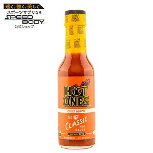 �z�b�g�����Y �N���V�b�N�`�����[�v���z�b�g�\�[�X 148ml Hot Ones The Classic Chili Maple Hot Sauce 5oz �y�����񂹏��i�z