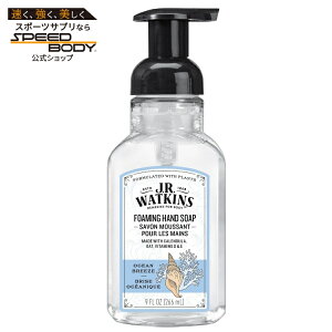 J.R.���g�L���X �A�n���h�\�[�v �I�[�V�����u���[�Y �t���b�V���ȍ��� 266ml J.R. Watkins Foaming Hand Soap, Ocean Breeze, Fresh Scent, 9 fl oz �y�����񂹏��i�z