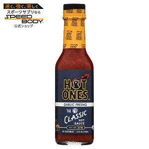�z�b�g�����Y �N���V�b�N �K�[���b�N �t���Y�m �z�b�g�\�[�X 148ml Hot Ones The Classic Garlic Fresno Hot Sauce 5oz �y�����񂹏��i�z
