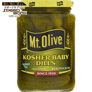 �}�E���g�I���[�u �R�[�V���F�� �x�r�[�f�B���s�N���X 710ml Mt. Olive Kosher Baby Dill Pickles, 24 fl oz Jar �y�����񂹏��i�z