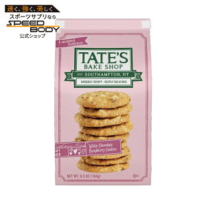 [�����]�e�C�c �x�C�N�V���b�v �z���C�g�`���R���[�g���Y�x���[�N�b�L�[ 184g Tate's Bake Shop White Chocolate Raspberry Cookies, Limited Edition, 6.5 oz �y�����񂹏��i�z