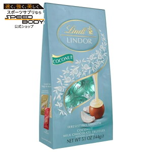 �����c �����h�[�� �R�R�i�b�c�~���N�`���R���[�g�L�����f�B�g�����t 144g Lindt Lindor Coconut Milk Chocolate Candy Truffles, 5.1 oz. Bag �y�����񂹏��i�z